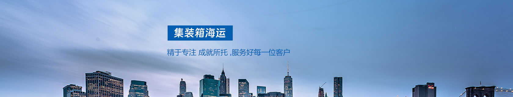 產(chǎn)品中心