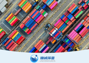 煙臺到寧波內(nèi)貿(mào)貨代運費報價多少
