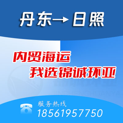 內(nèi)容頁配圖1.jpg